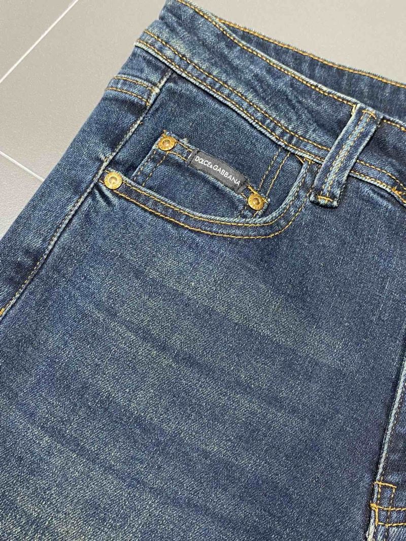 Dolce Gabbana Jeans